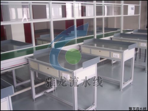 液晶显示器流水线作业台