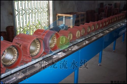 无顶板链装配线