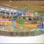 空调生产流水线设备