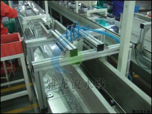 电池生产流水线