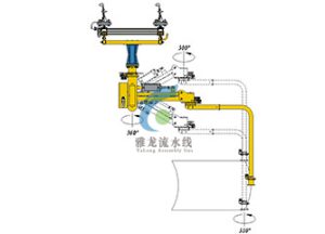 吊挂固定式助力机械手