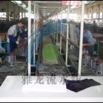 水泵装配流水线