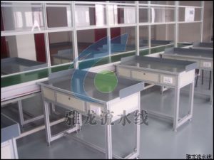 上网本装配工作台