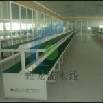 液晶电脑老化工作台