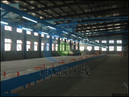 三轮车生产流水线