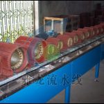 无顶板链装配线