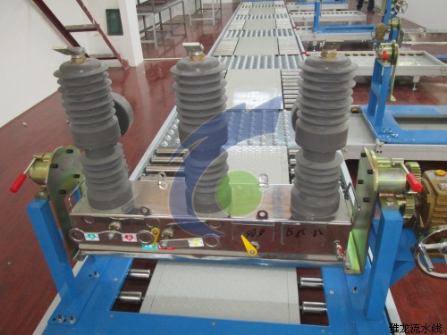 2028断路器生产线