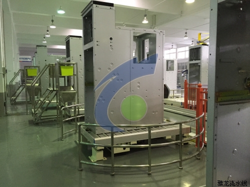 开关柜装配工位